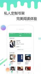 澳门新威斯人网站